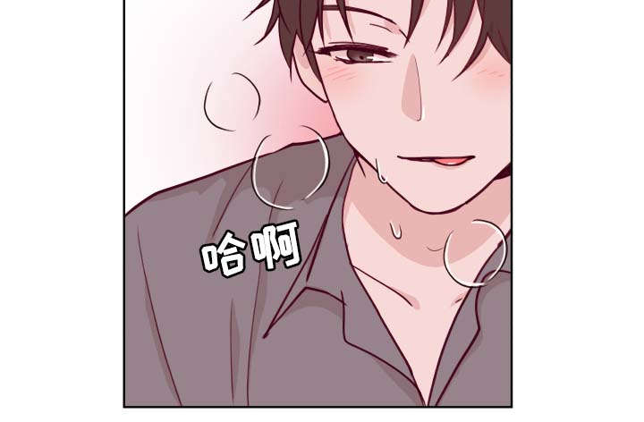 第49章：最喜欢8