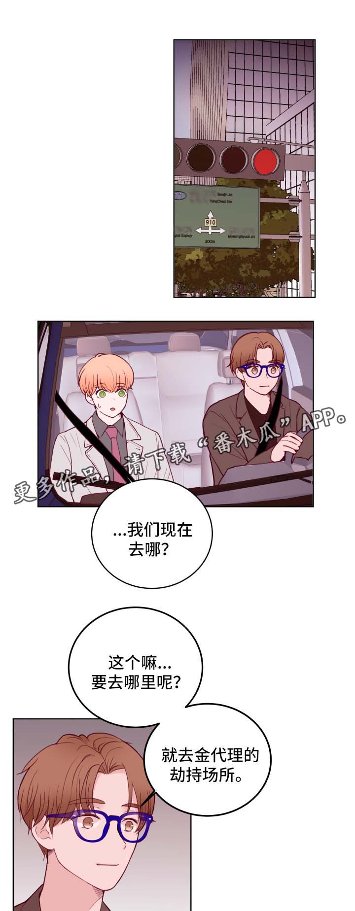 第64章：看电影1