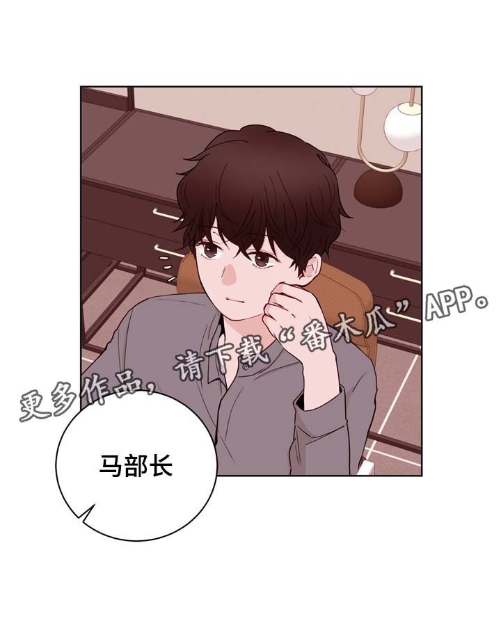 第29章：VIP病房1