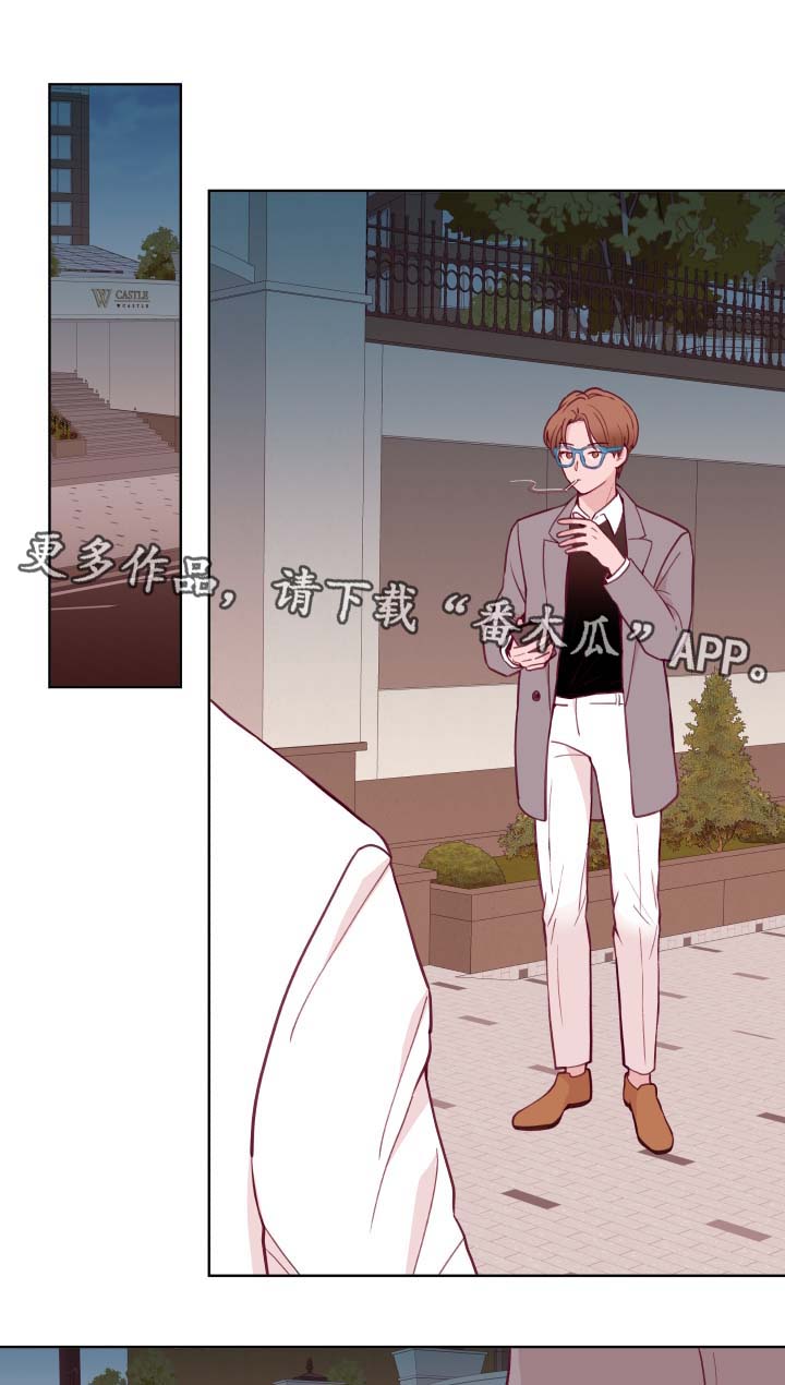 第69章：威胁8