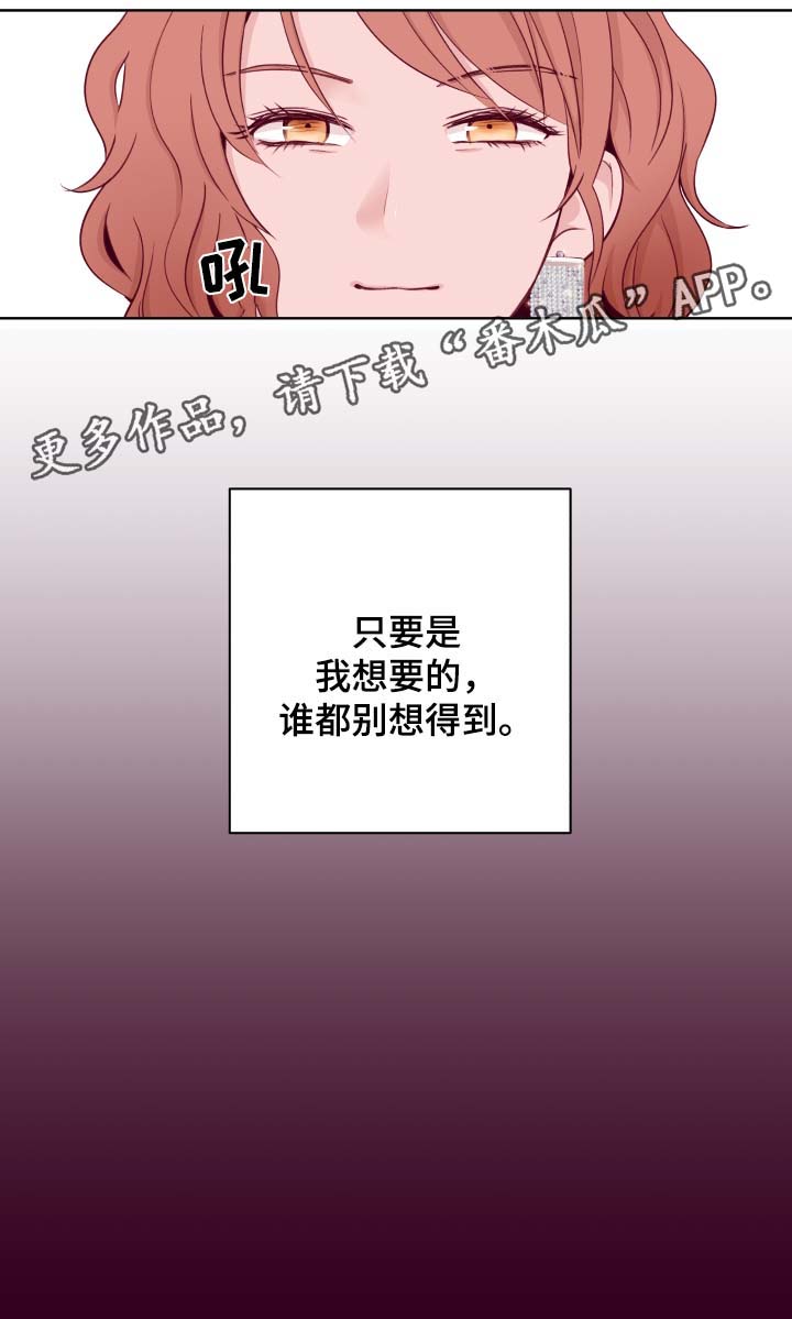 第41章：拍卖12