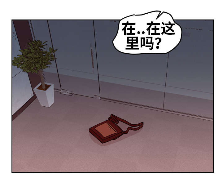 第13章：按摩2