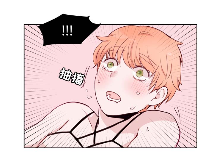第26章：失误9
