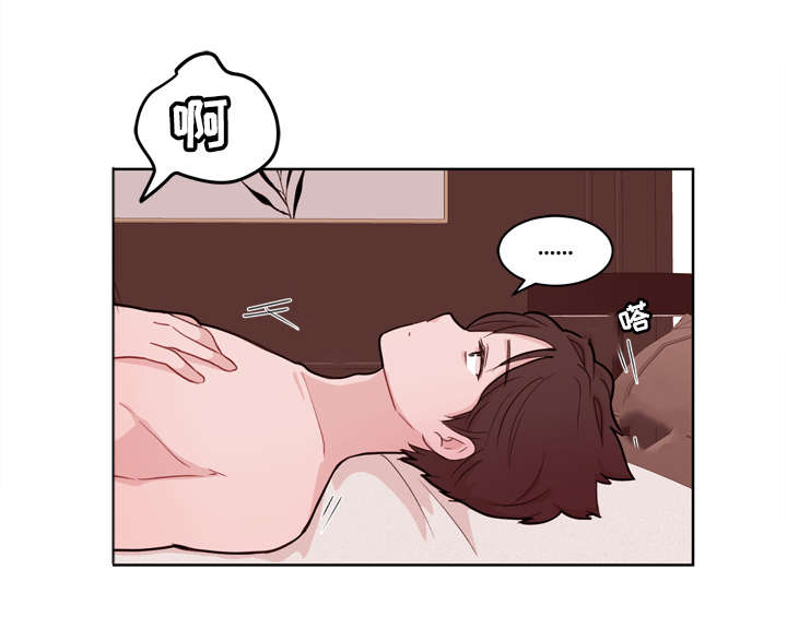 第19章：想念12