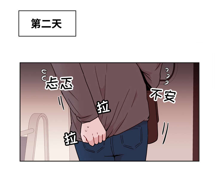第21章：礼物10