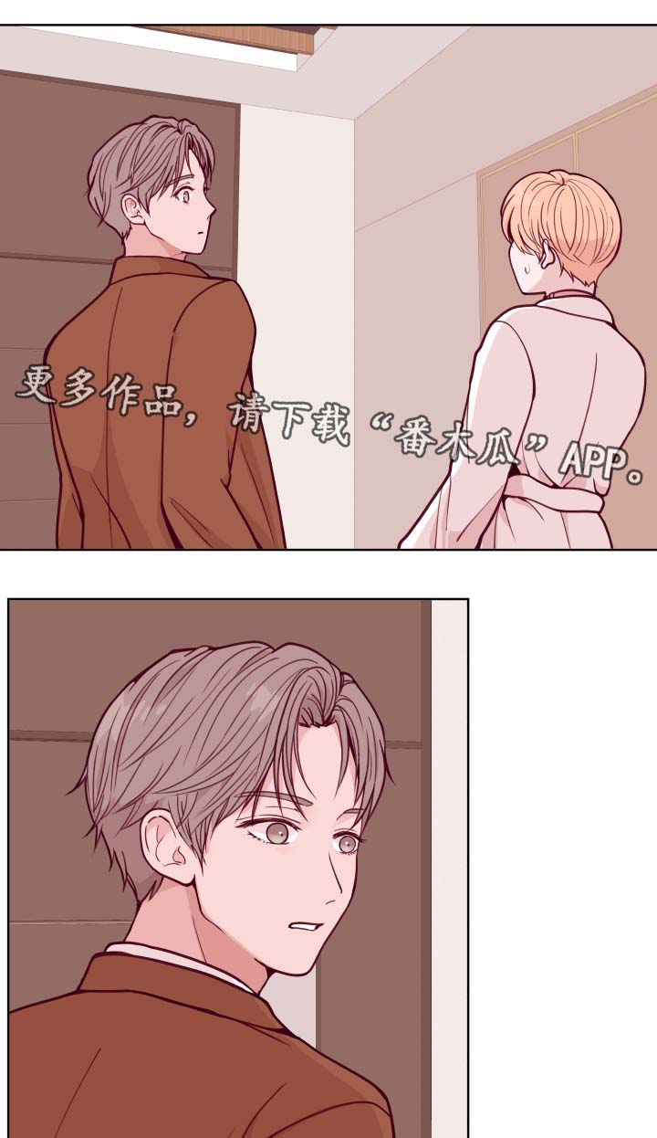 第45章：弟弟的爱人0