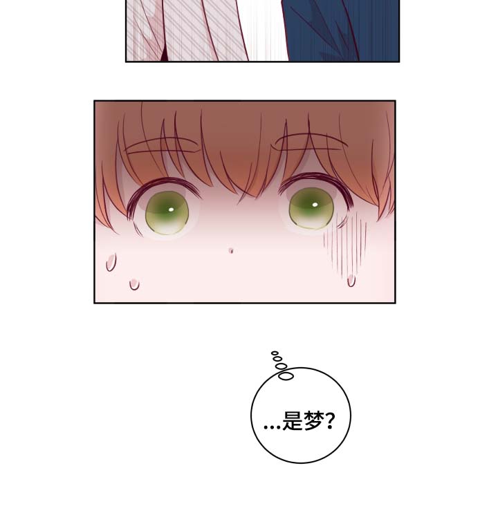 第50章：噩梦10