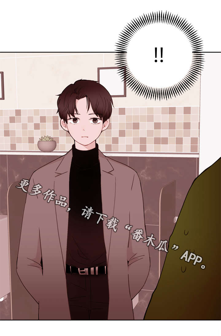第20章：回国13