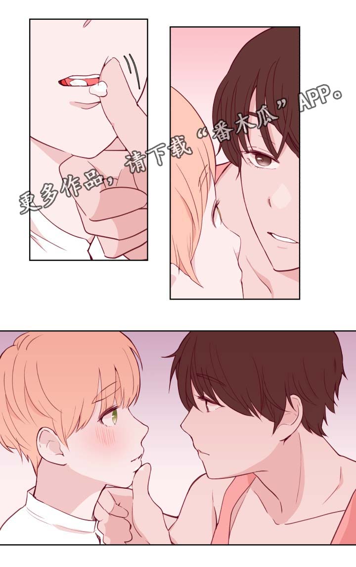 第70章：答应14