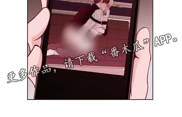 第69章：威胁14