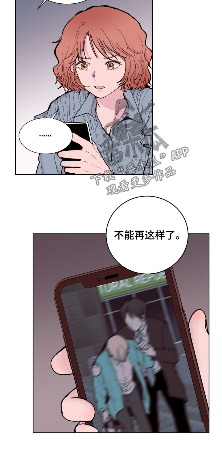 第79章：【第二季】抽屉1