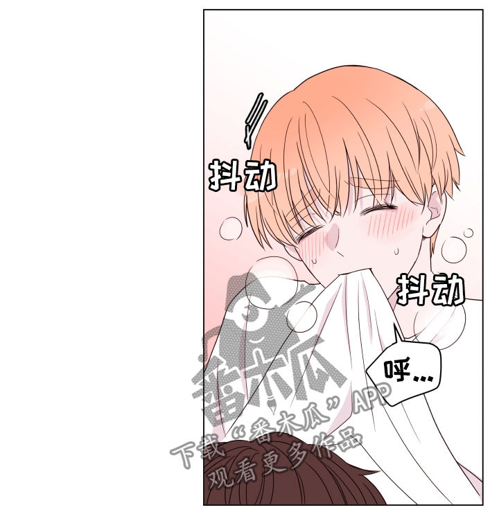第84章：【第二季】礼物1