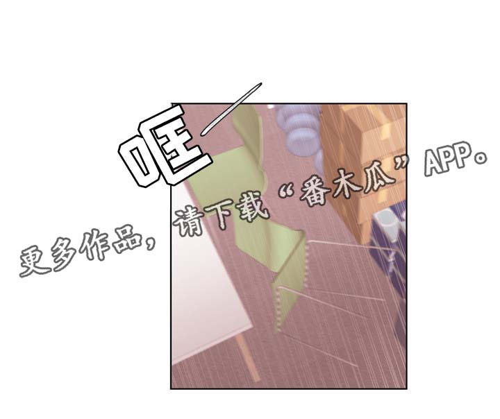 第27章：亲密6