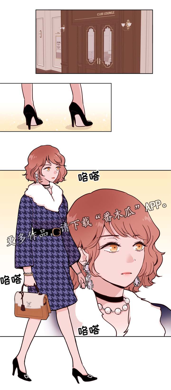 第35章：对戒0