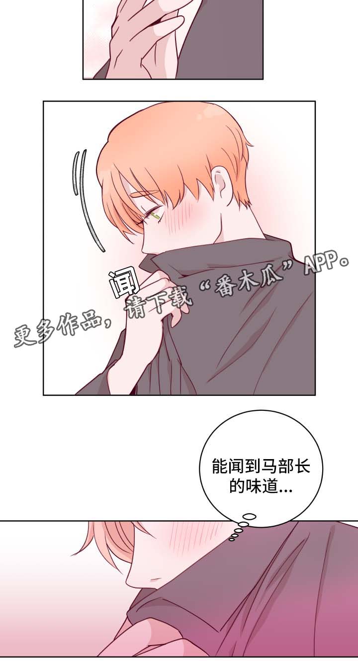 第61章：随便穿10