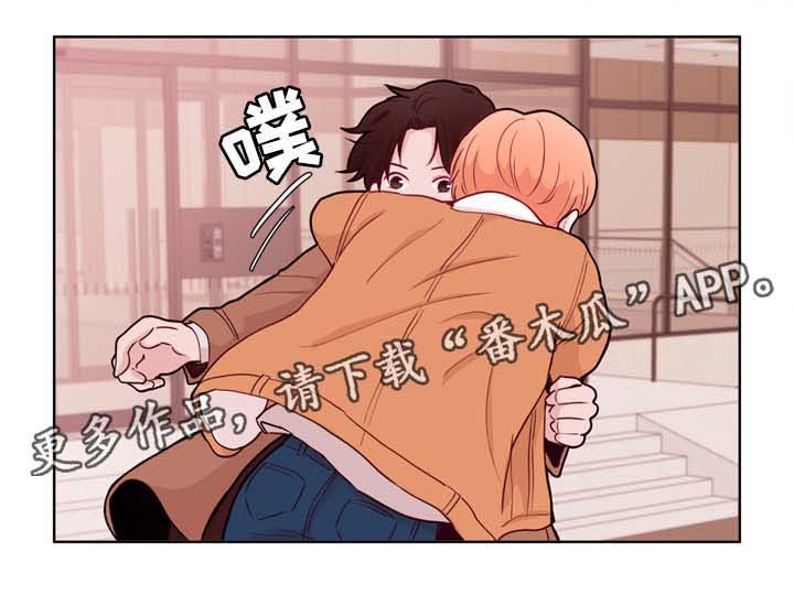 第30章：安排16