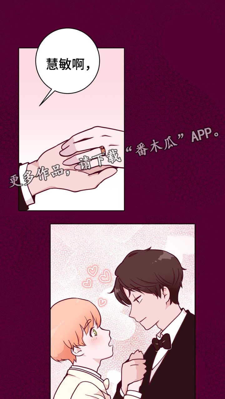 第50章：噩梦2