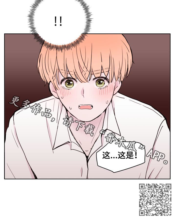 第79章：【第二季】抽屉15