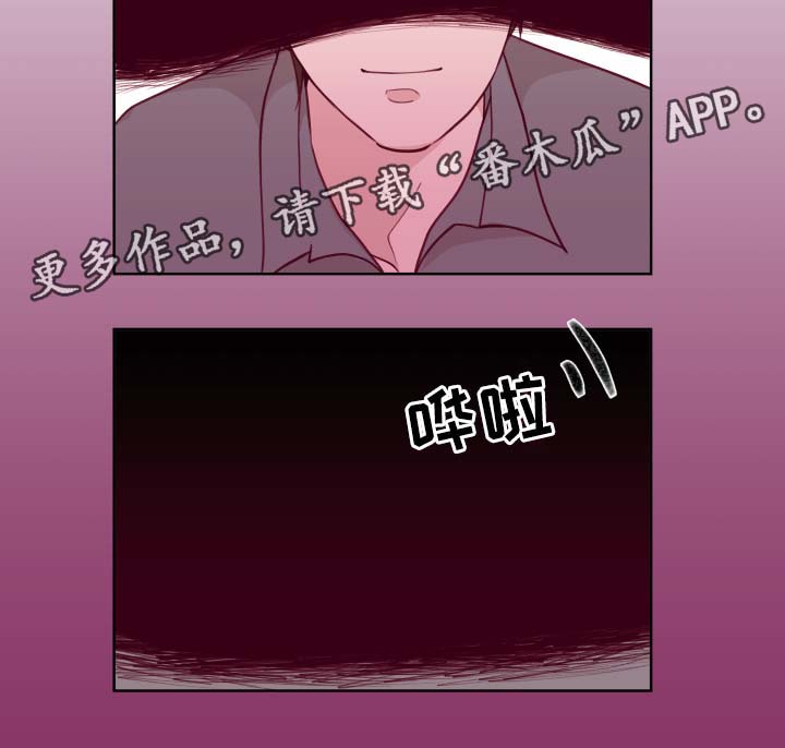 第46章：吃醋12