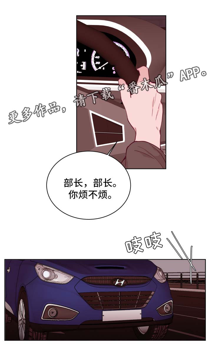 第64章：看电影6