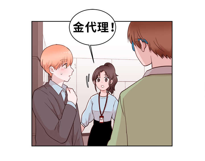 第22章：听从6