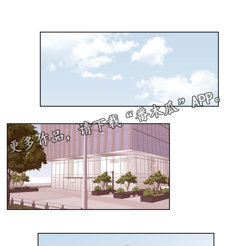 第62章：新风格0