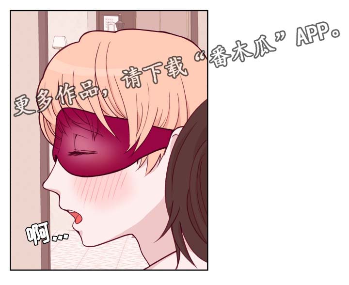 第47章：到底和谁在交往5