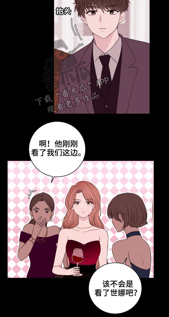 第89章：【第二季】又见3