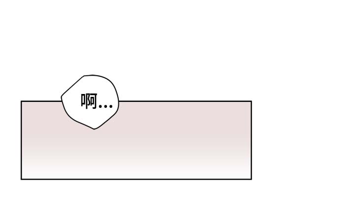 第32章：不会感到腻烦20