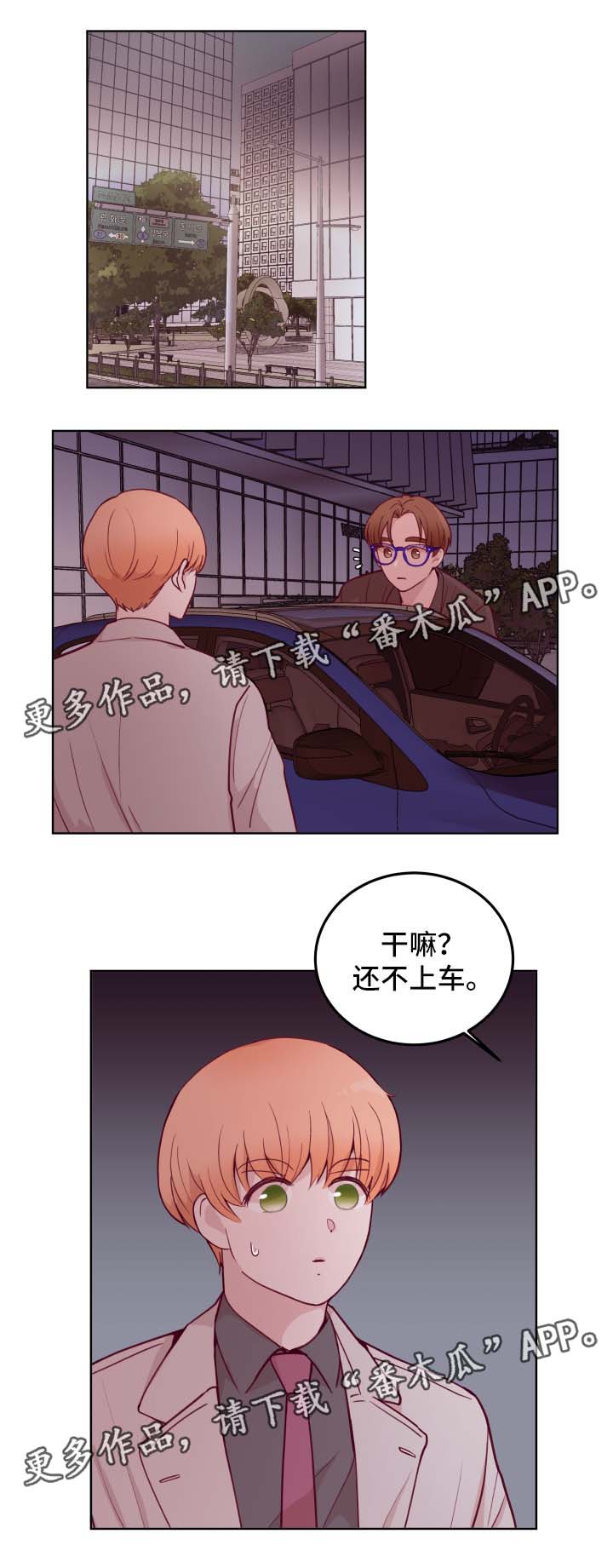 第64章：看电影0