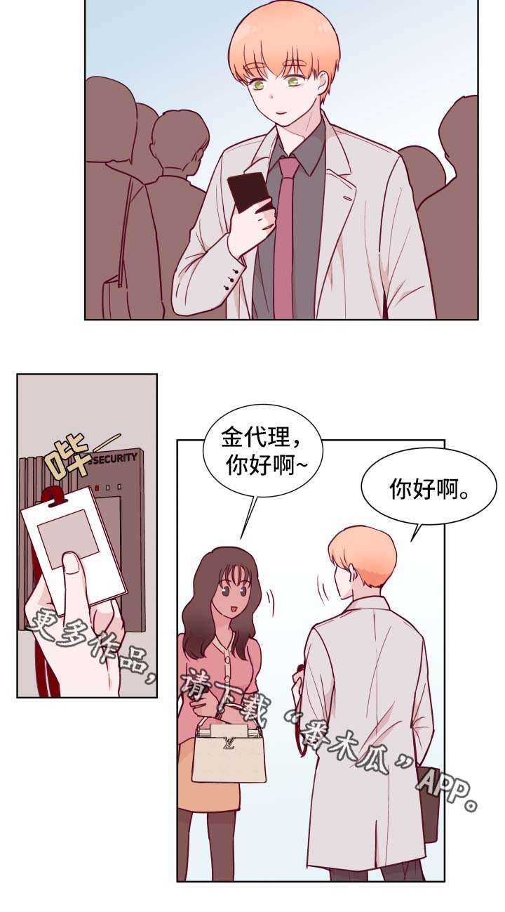 第62章：新风格1