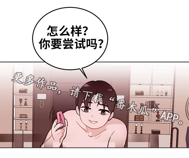 第9章：放弃2