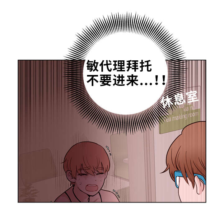 第24章：诱导17