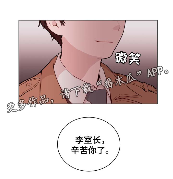 第30章：安排9
