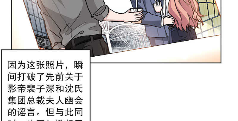 第29话24