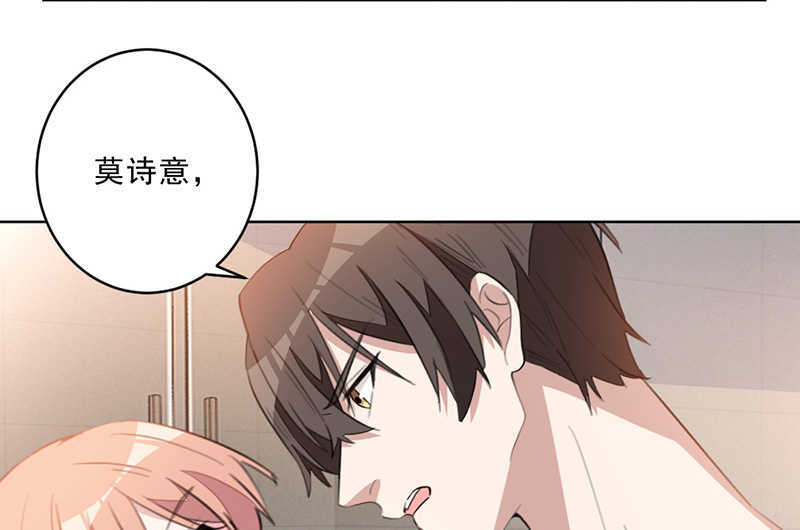 第34话6