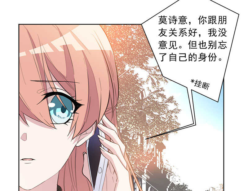 第28话5