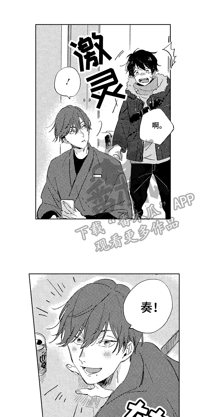 第11章：距离0