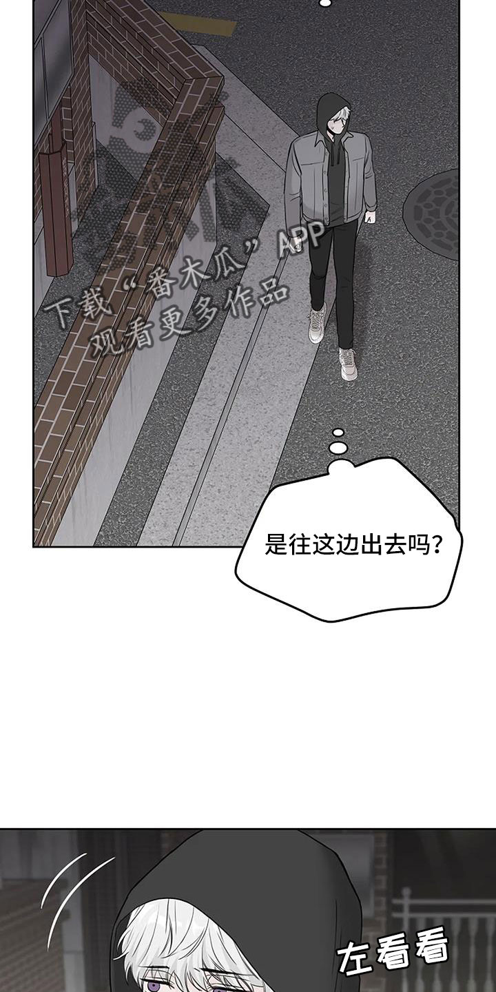 第30章：好冰22