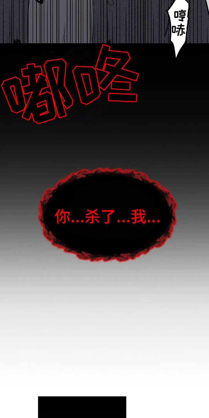 第13章：过来21