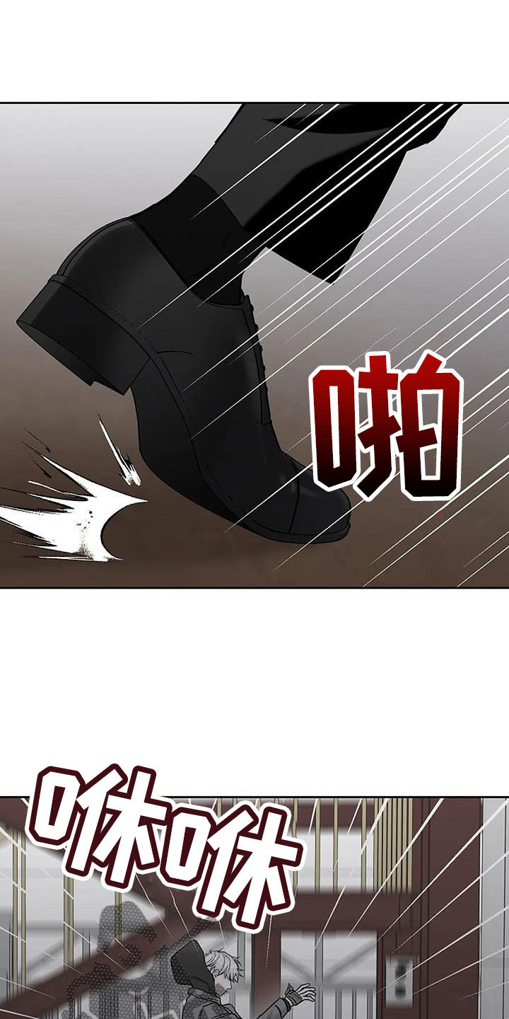 第33章：安慰我一下0