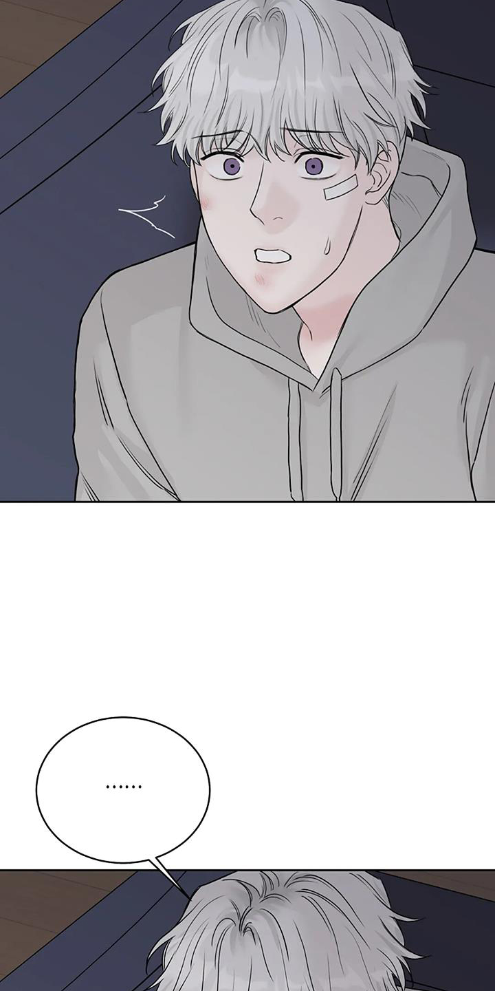 第49章：资格26