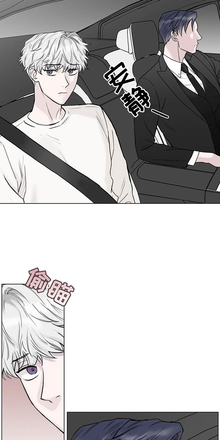 第13章：过来1