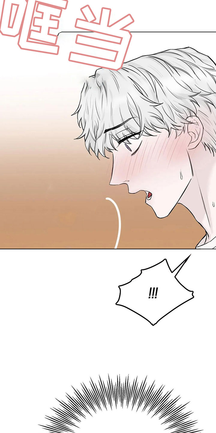 第15章：他的狗2