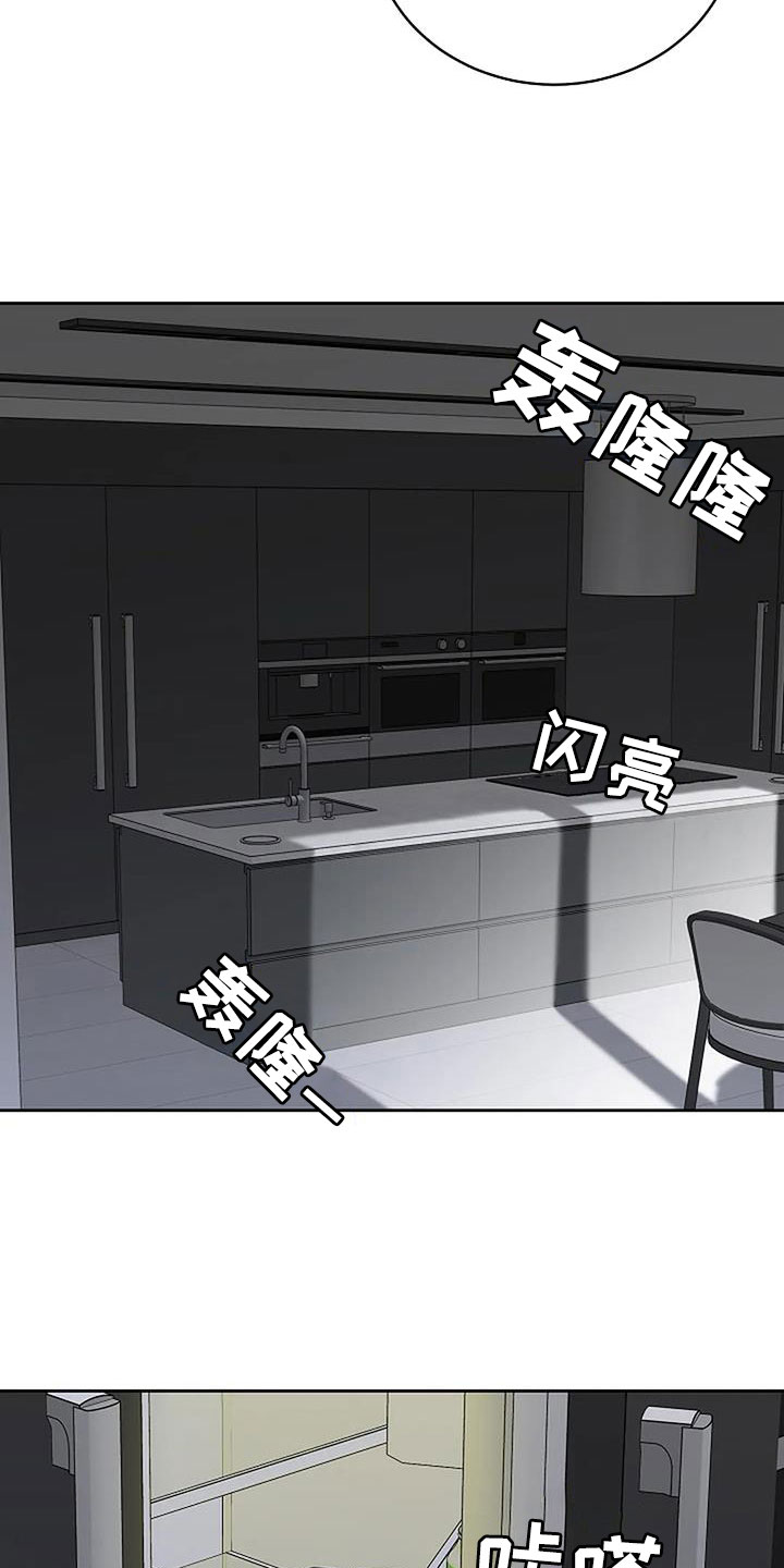 第37章：回来了17