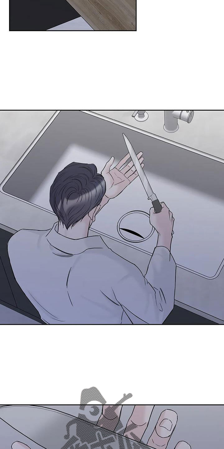第41章：珠子5