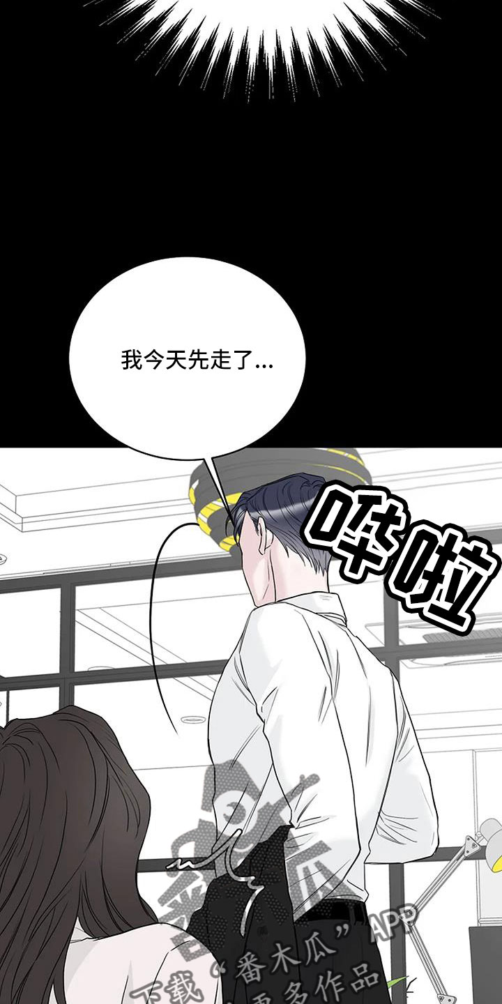 第40章：最后一次！7