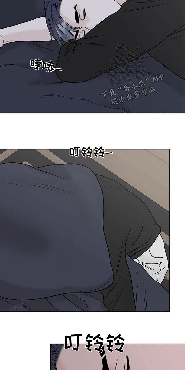 第56章：一直照顾我20