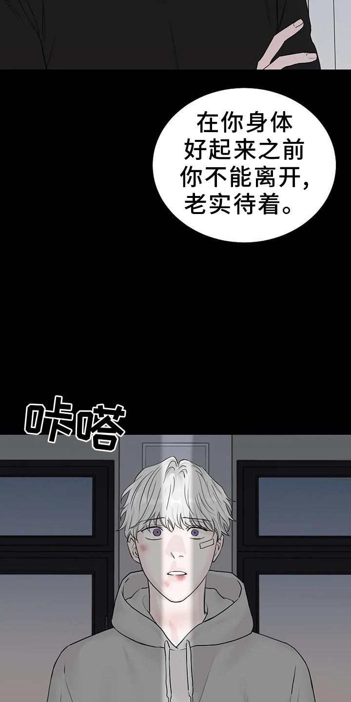 第50章：感触24