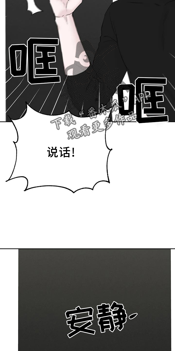 第46章：认识27